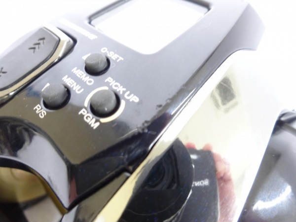 20ビーストマスターEJ 1000